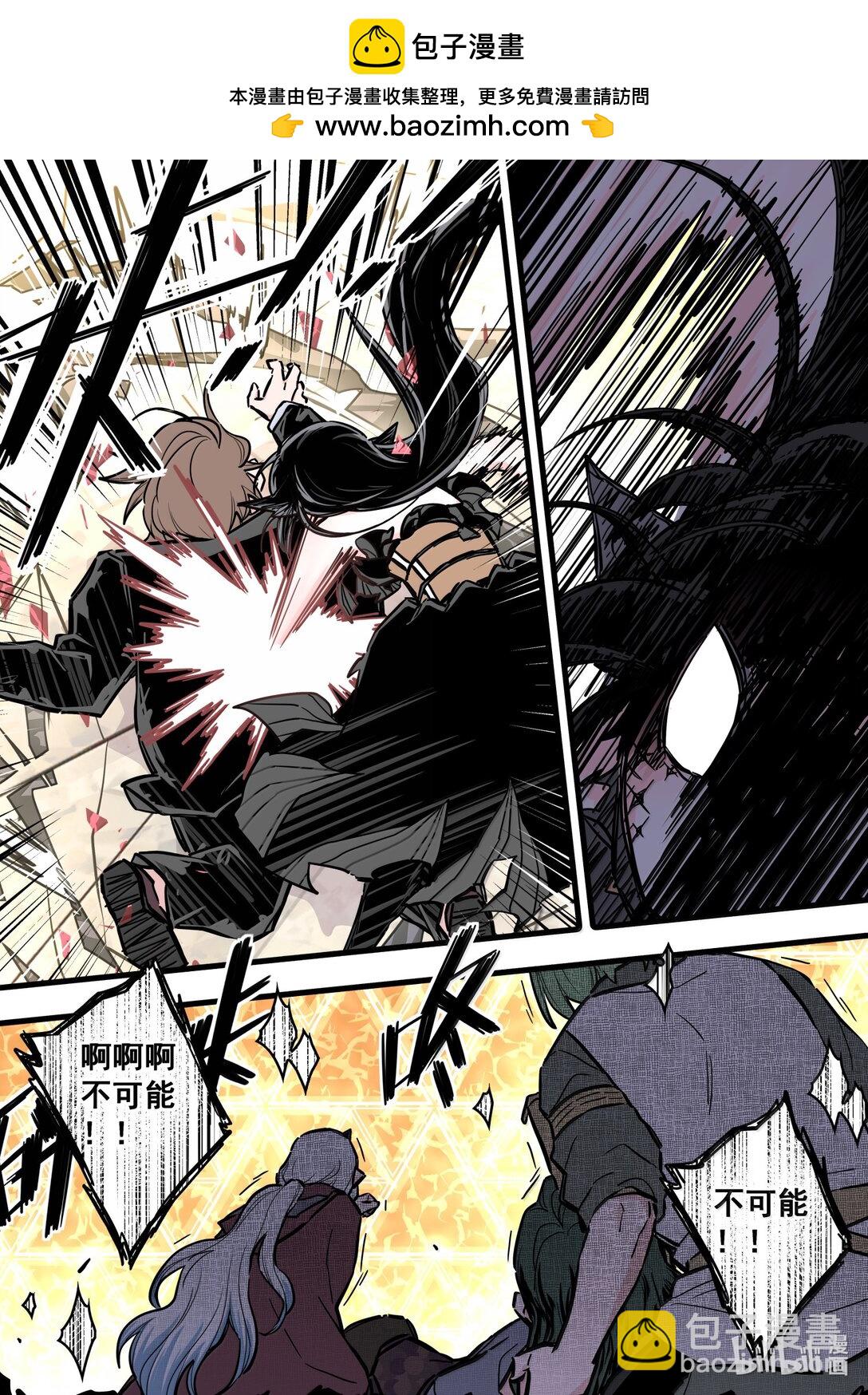 122 第一百二十二话-第144话