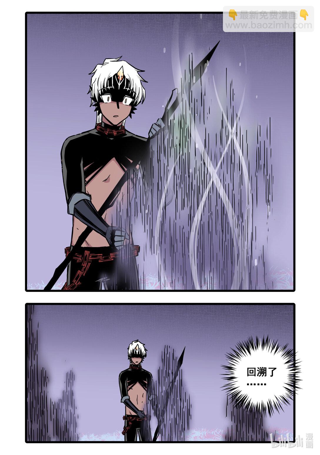 124 第一百二十四话-第146话