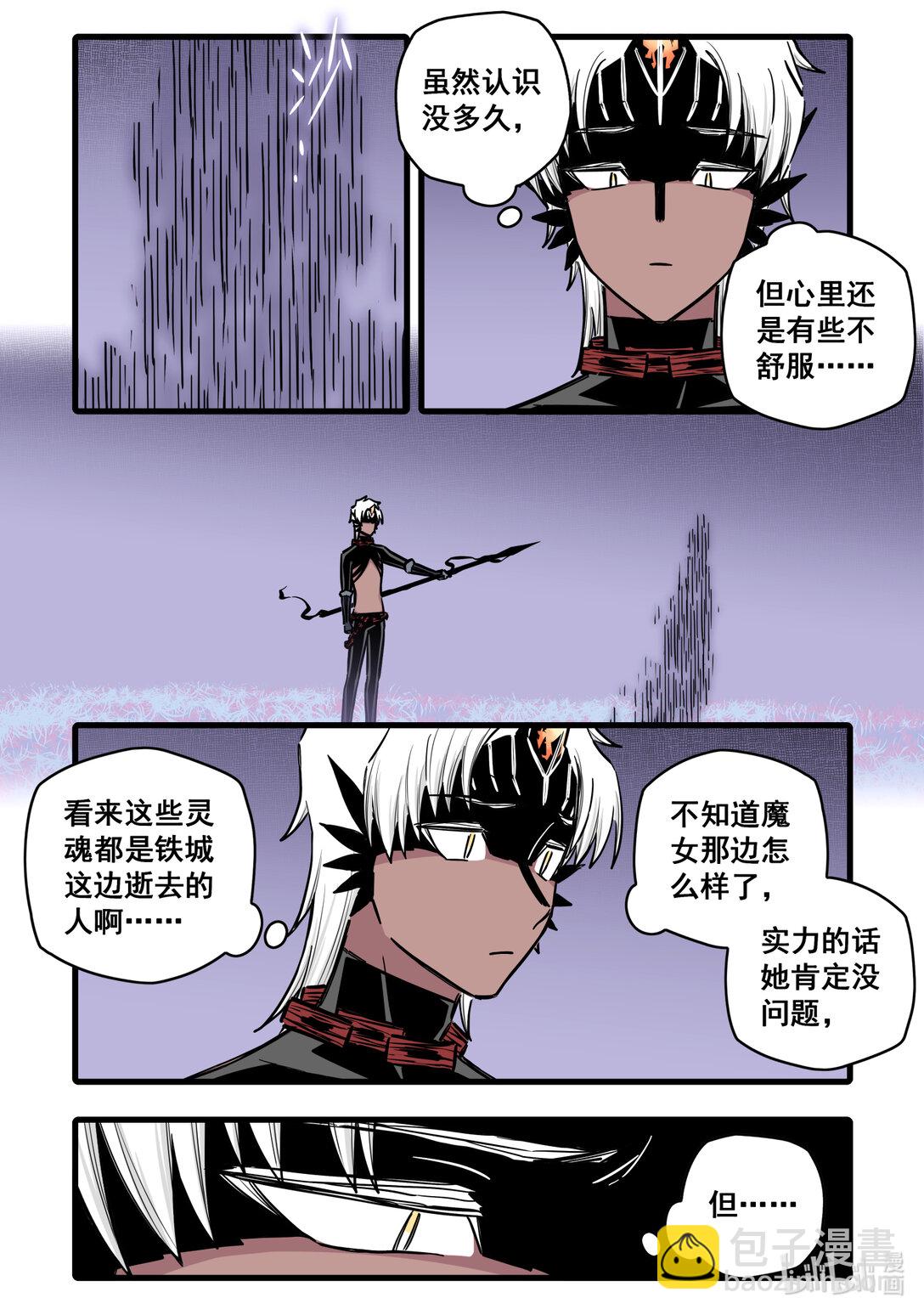 124 第一百二十四话-第146话