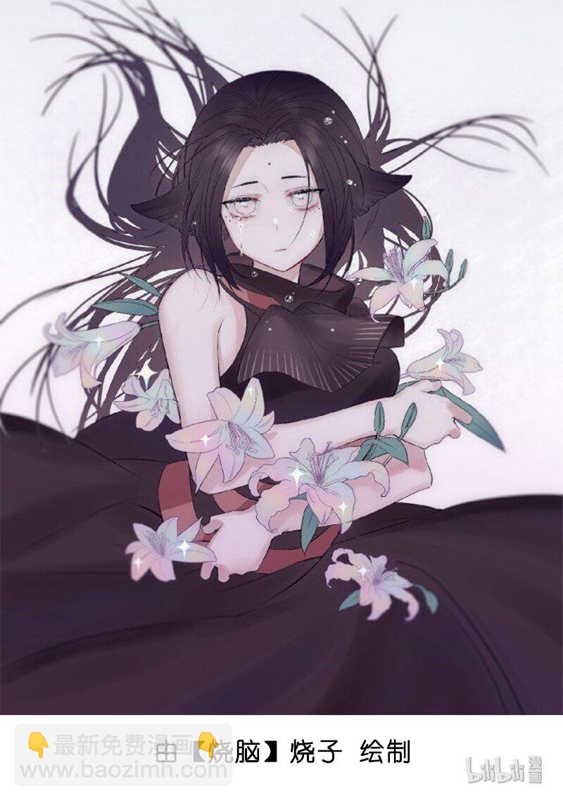 中奖结果 中奖结果-第22话