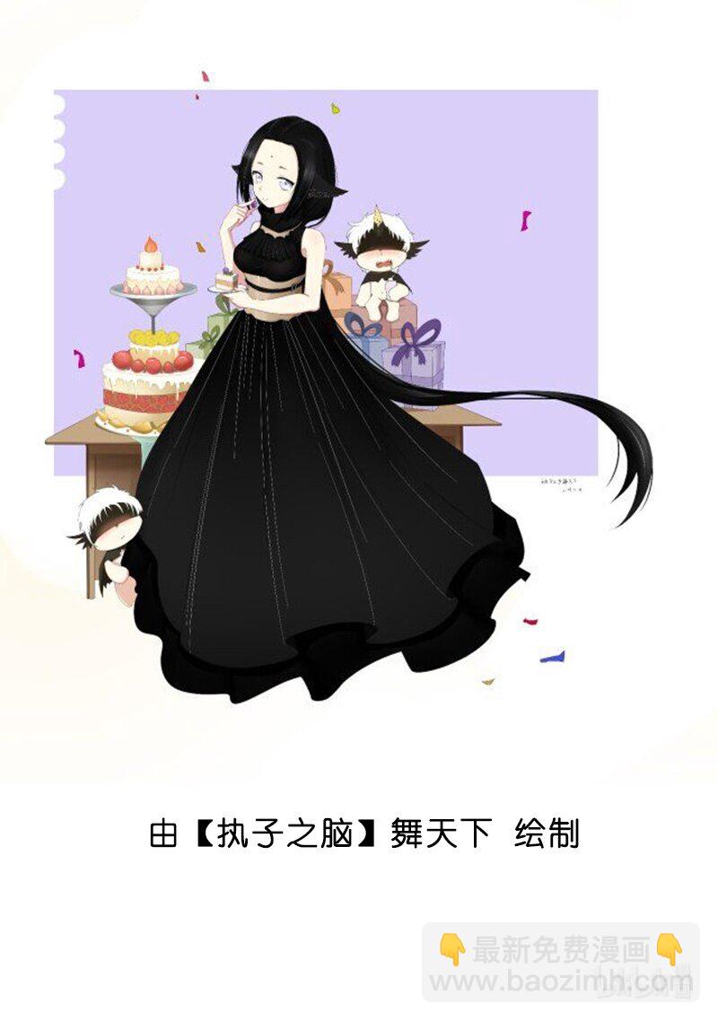 中奖结果 中奖结果-第22话