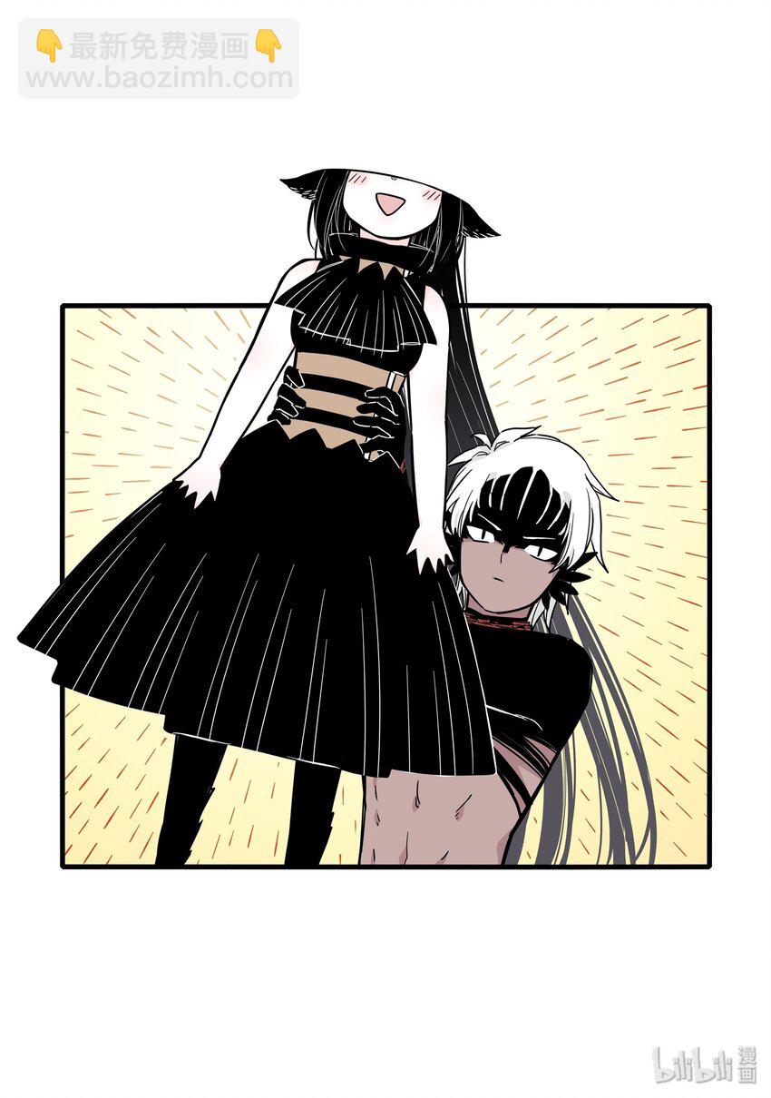 番外 静电-第26话