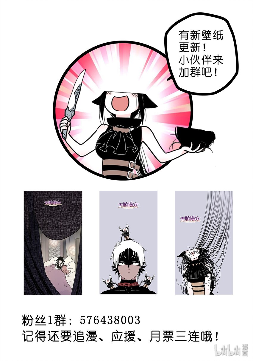 024 第二十四话-第34话