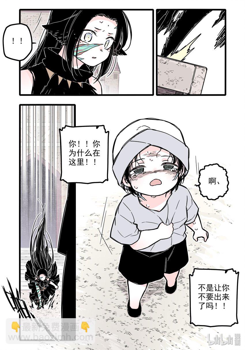 026 第二十六话-第36话