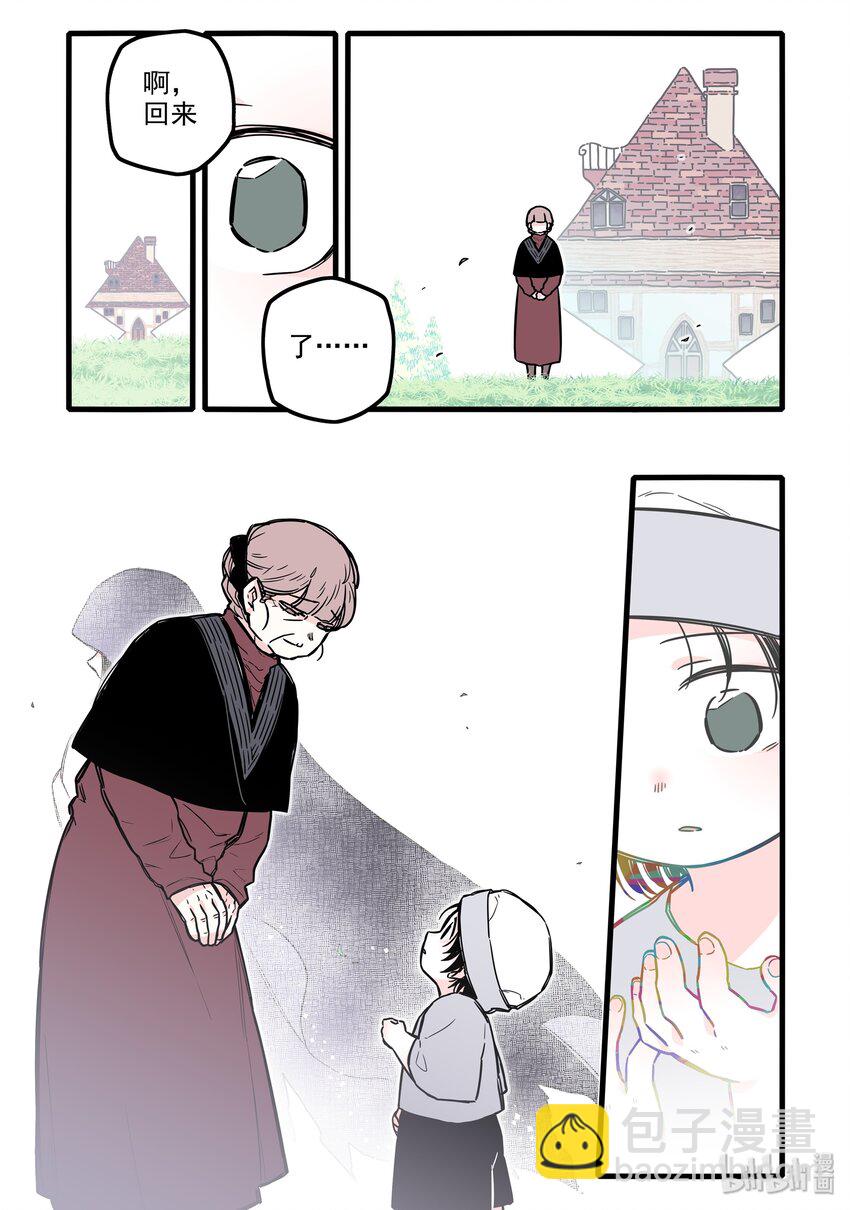 026 第二十六话-第36话