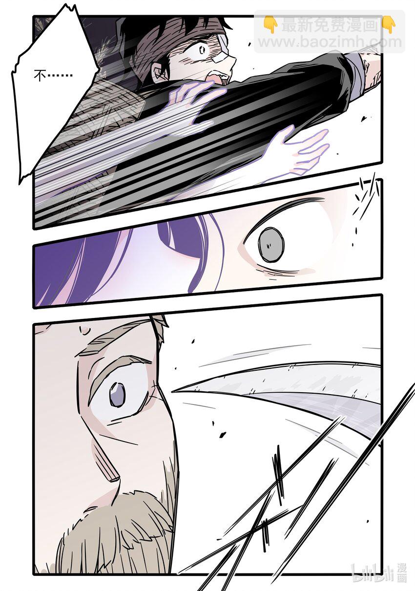 031 第三十一话-第42话