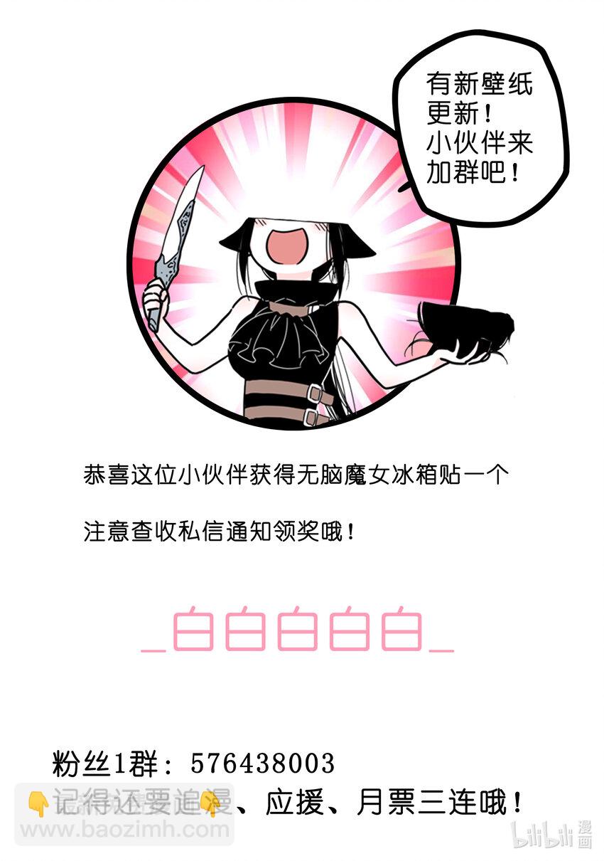 031 第三十一话-第42话