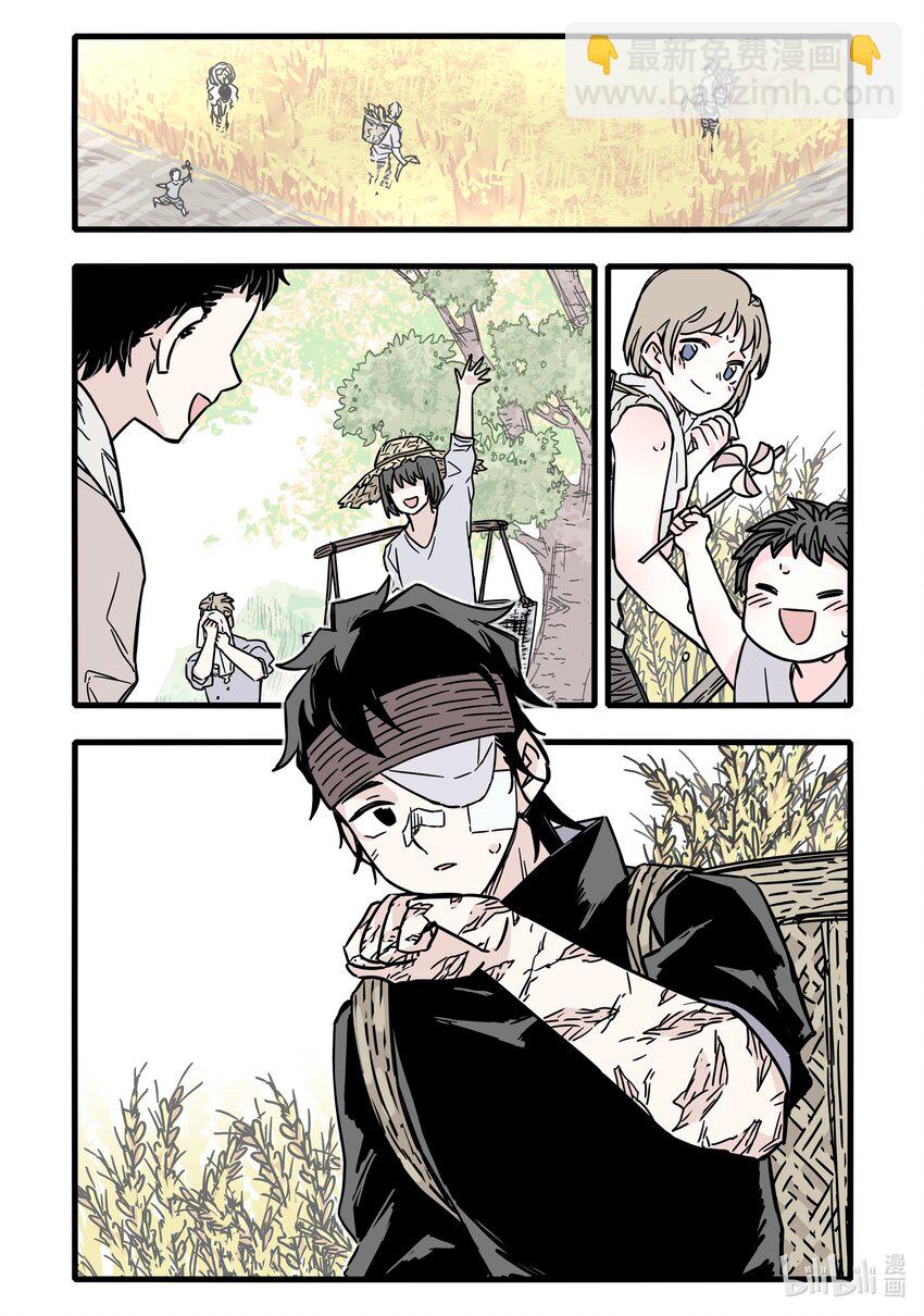 031 第三十一话-第42话