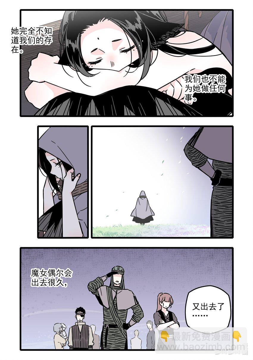 034 第三十四话-第48话