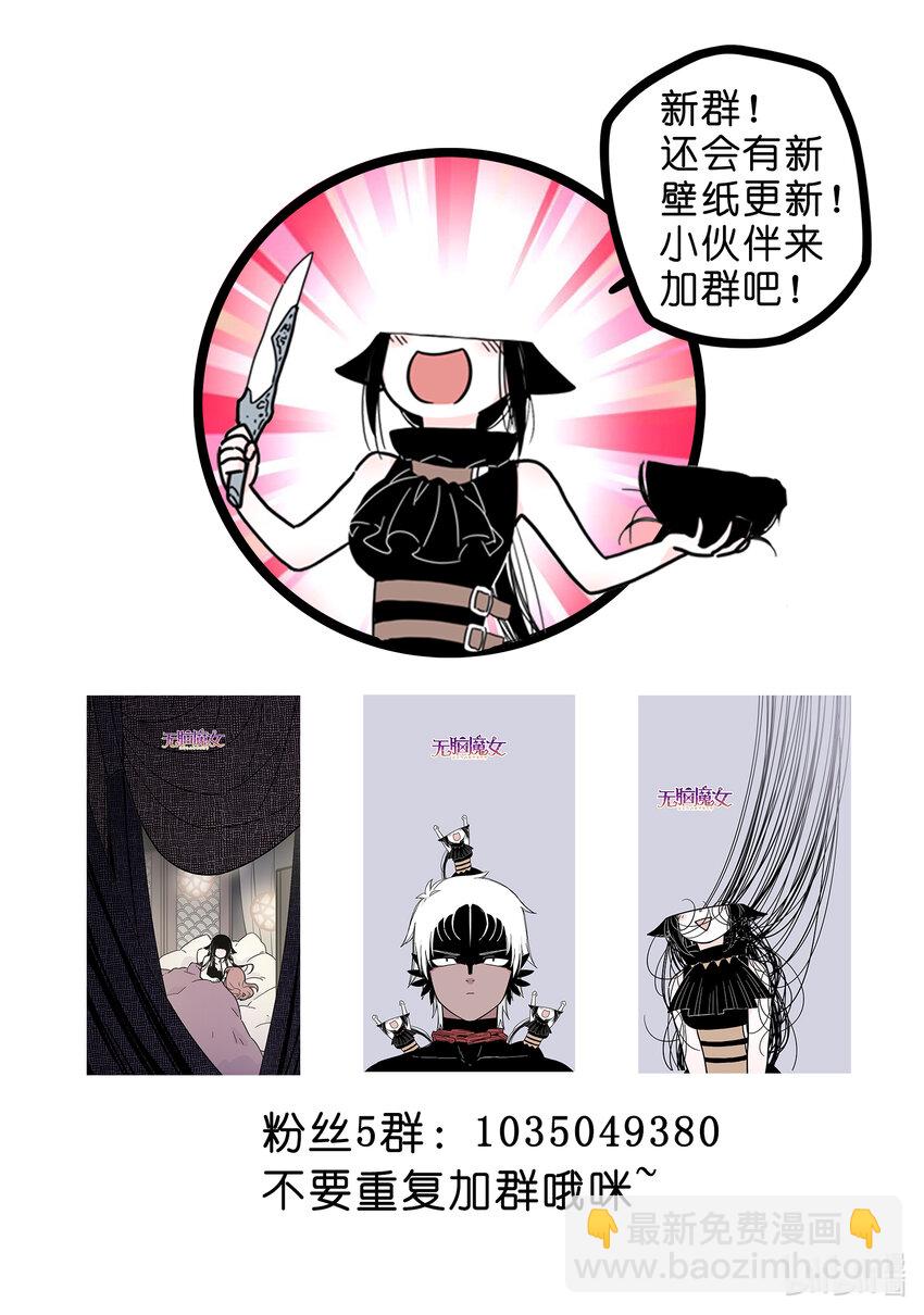 034 第三十四话-第48话