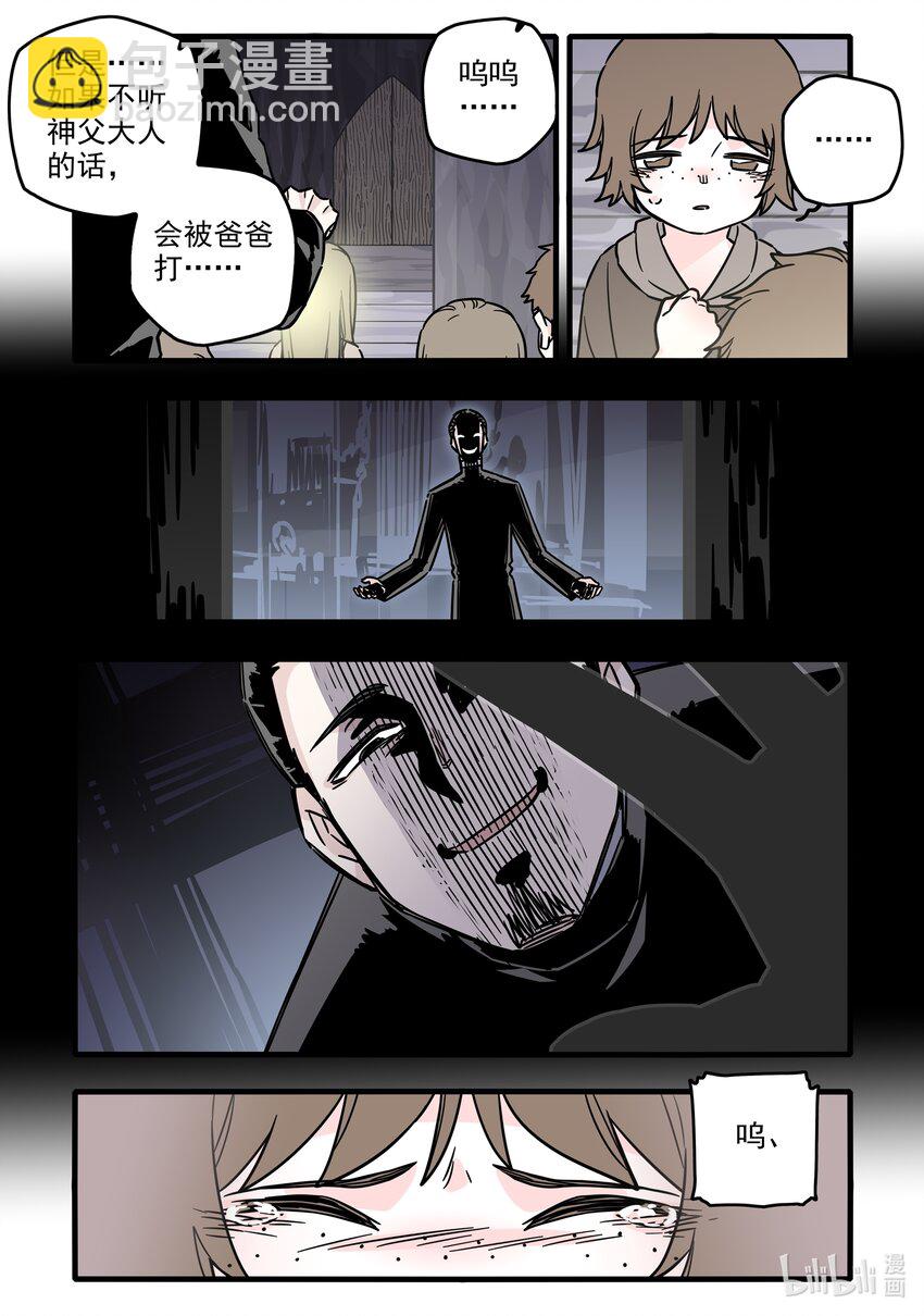 036 第三十六话-第50话