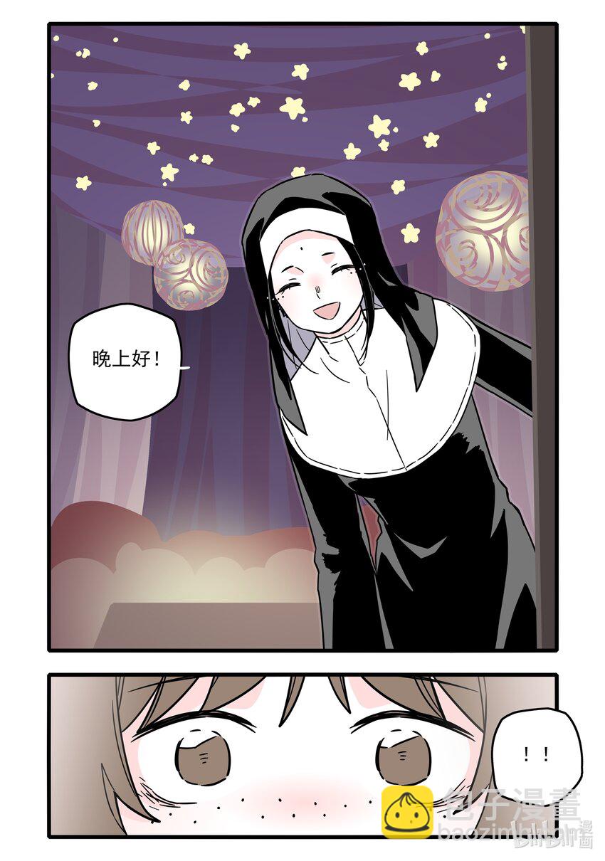 036 第三十六话-第50话