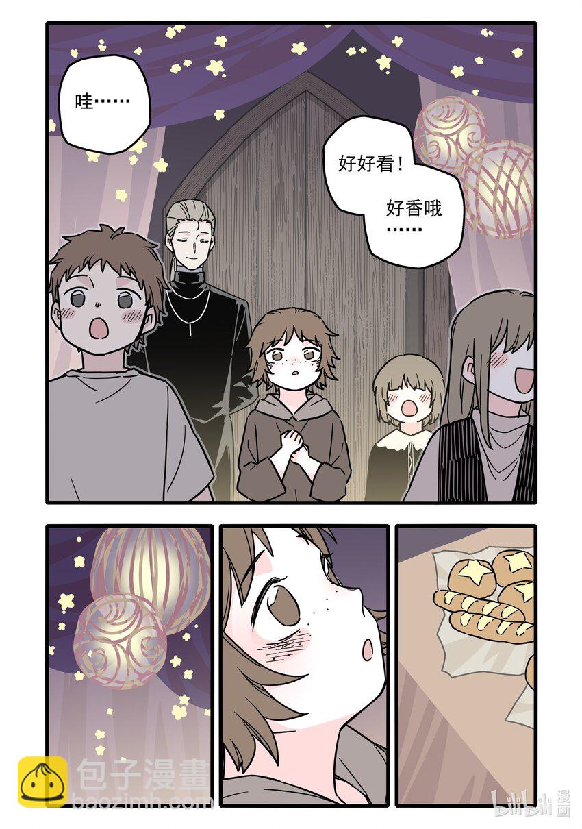 036 第三十六话-第50话