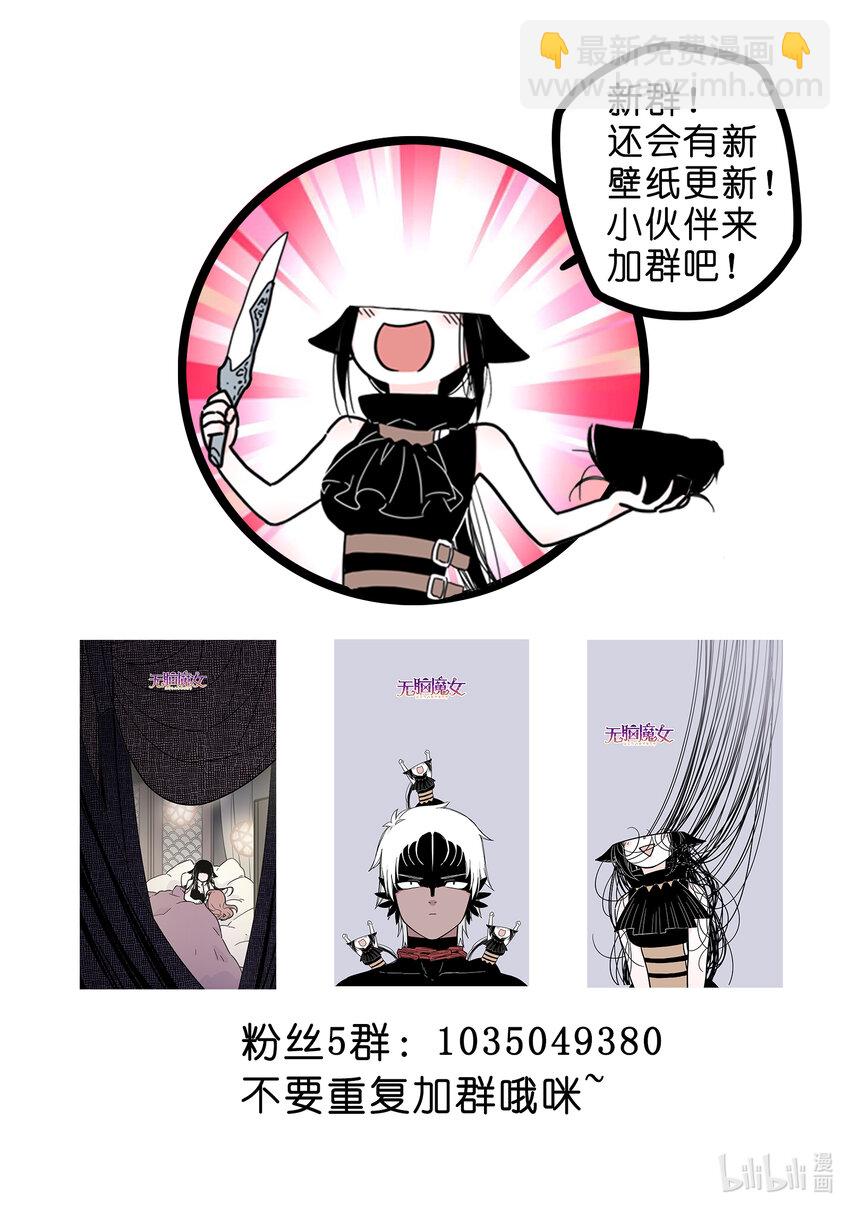 038 第三十八话-第52话