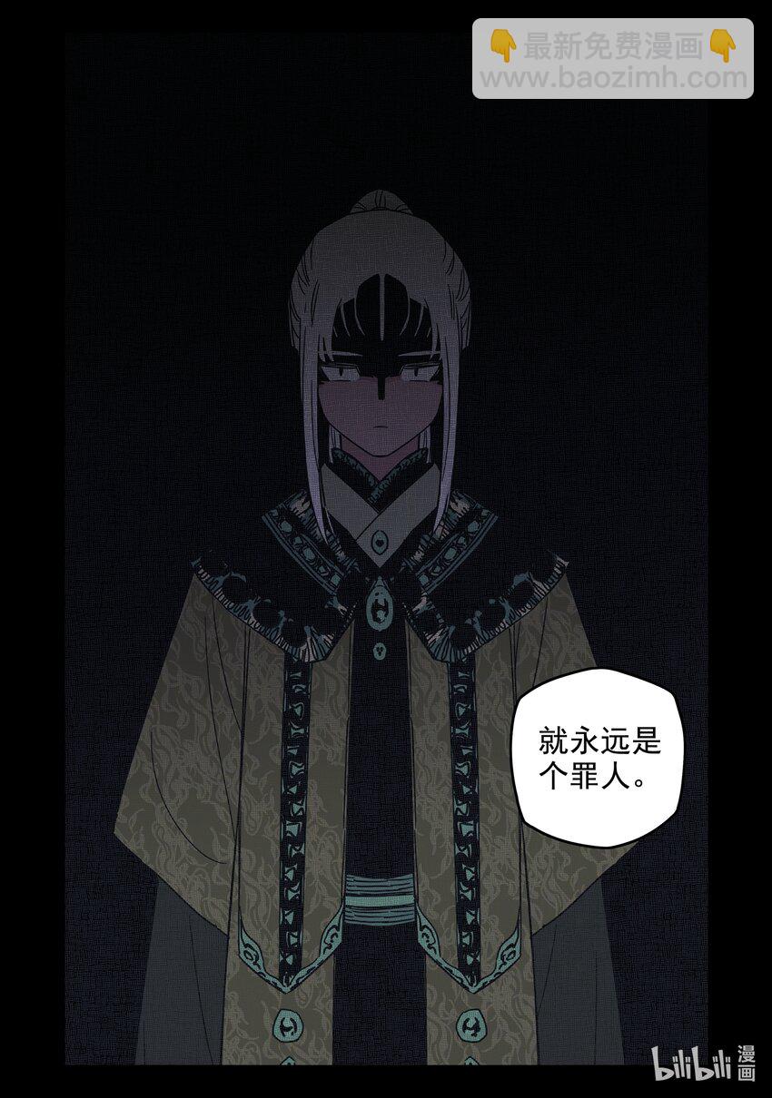 041 第四十一话-第56话