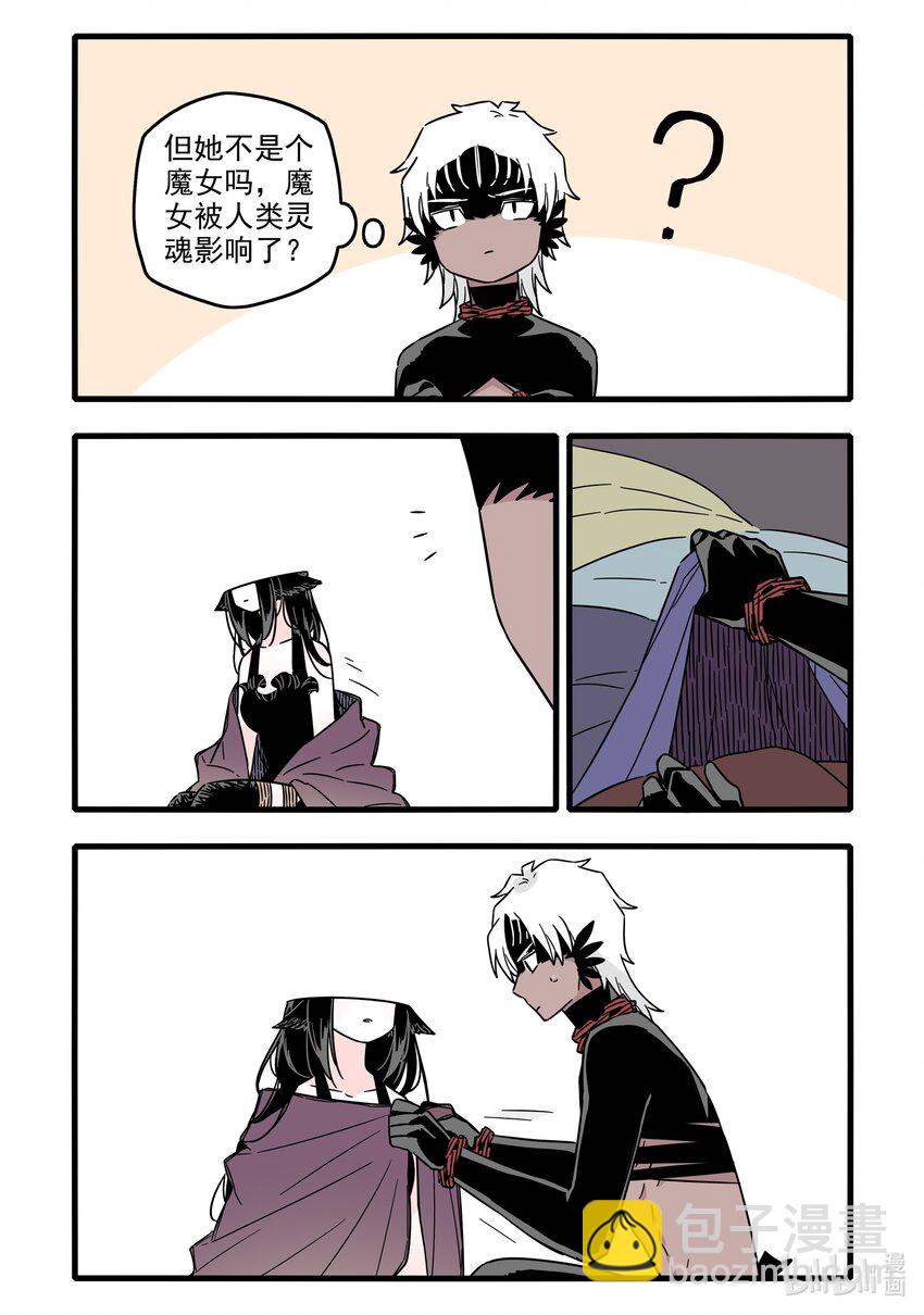 041 第四十一话-第56话