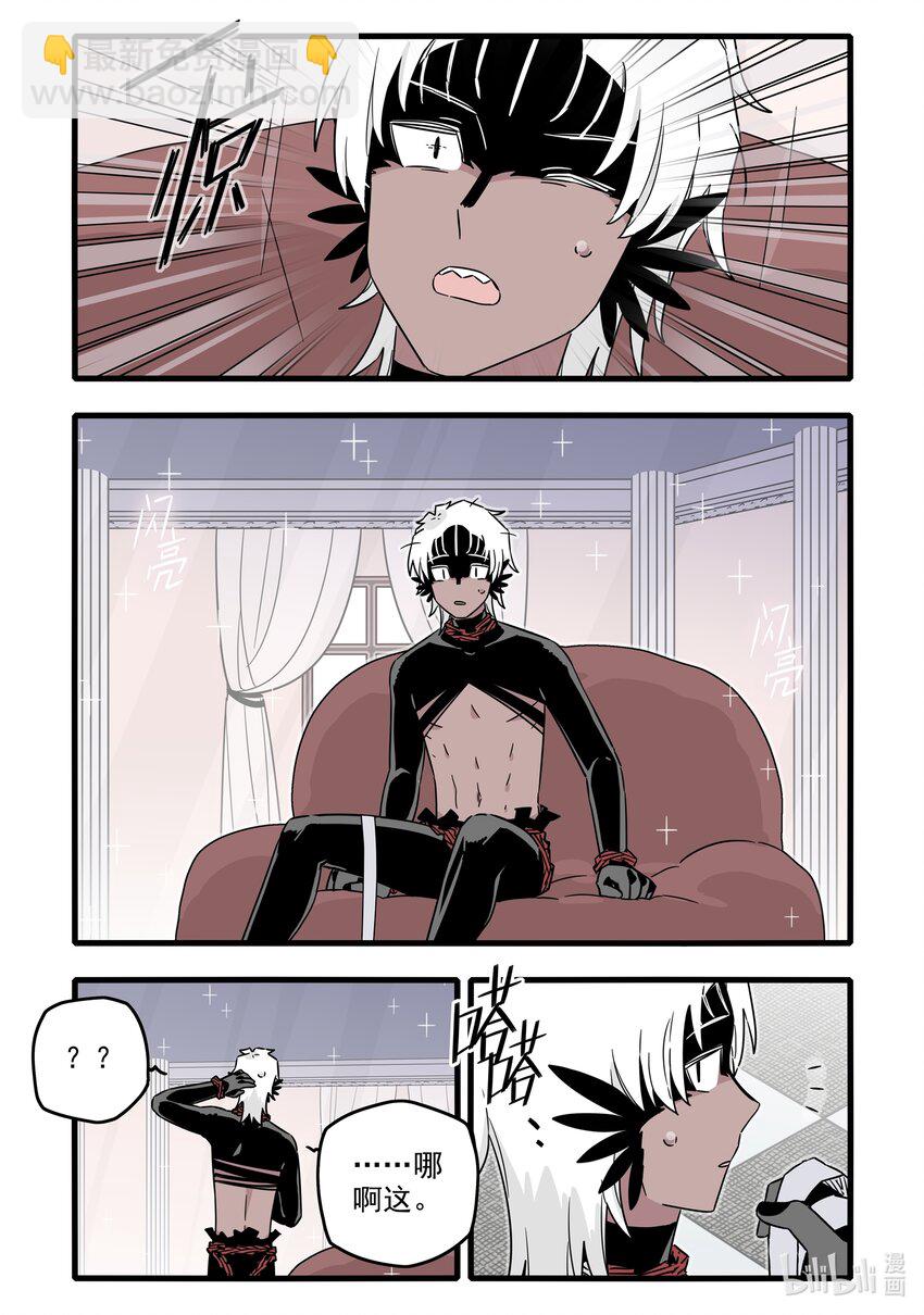 043 第四十三话-第58话