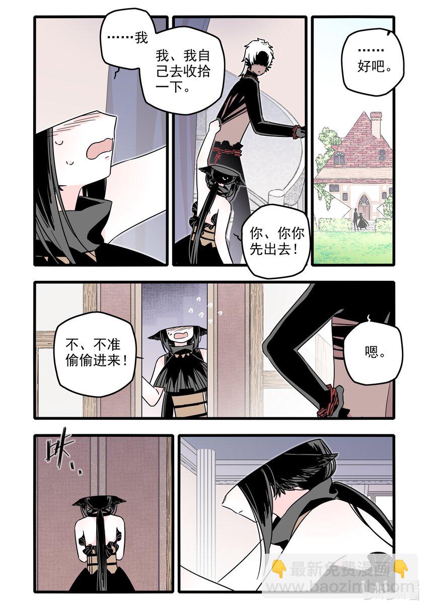 043 第四十三话-第58话