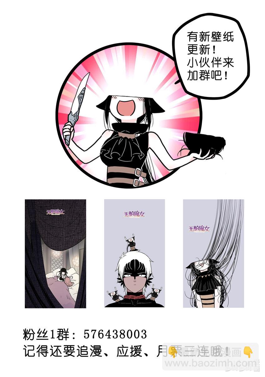 049 第四十九话-第64话