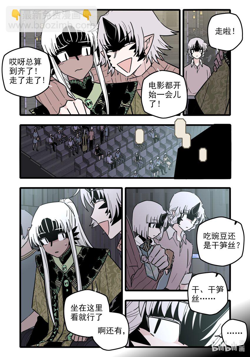 049 第四十九话-第64话