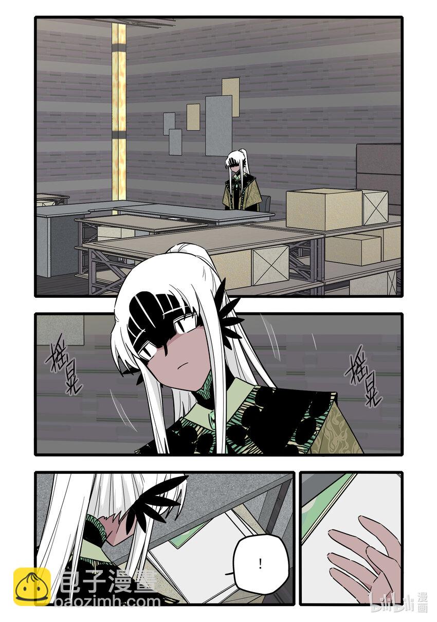 053 第五十三话-第68话