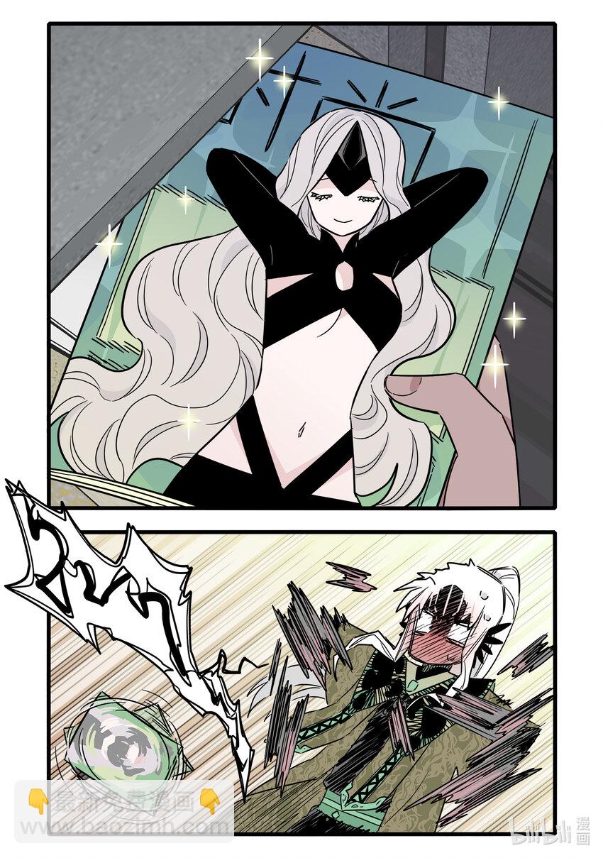 053 第五十三话-第68话