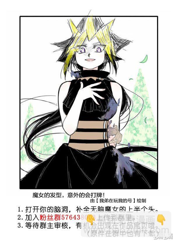 06 第六话-第8话