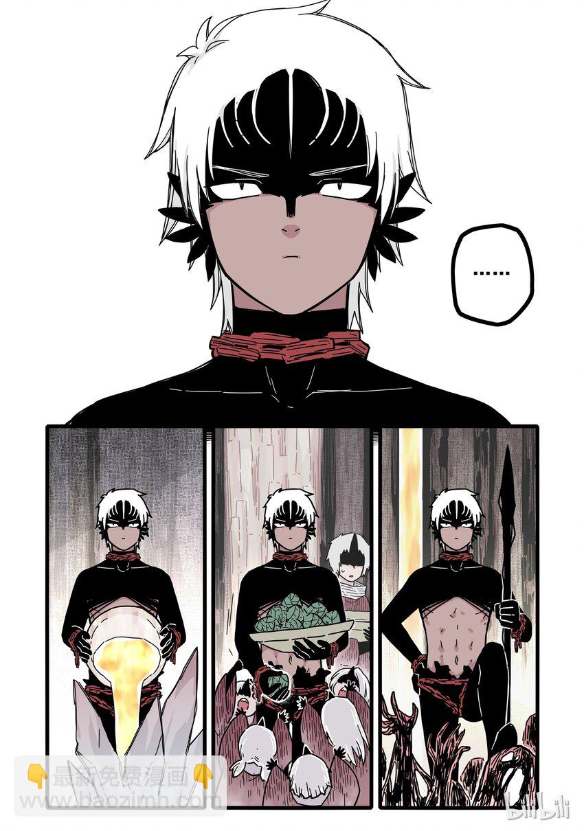 06 第六话-第8话