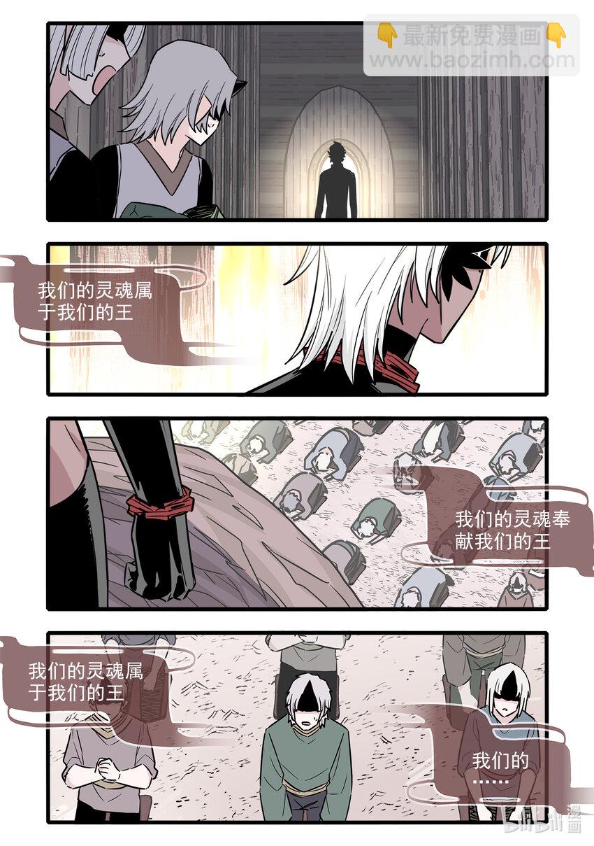 057 第五十七话-第72话