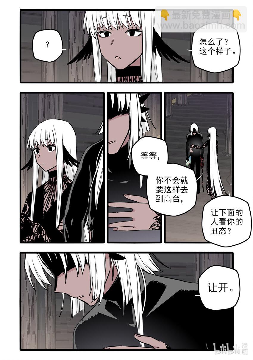 057 第五十七话-第72话