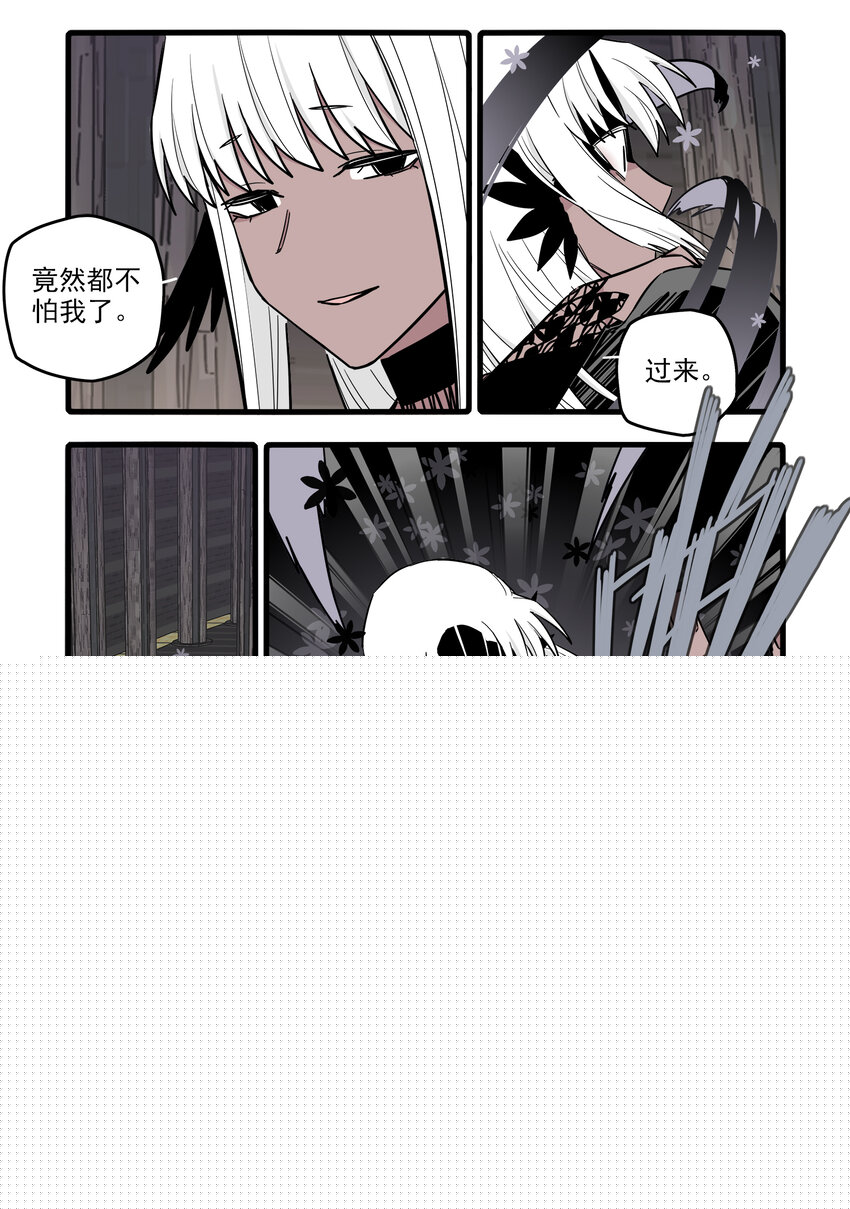 057 第五十七话-第72话