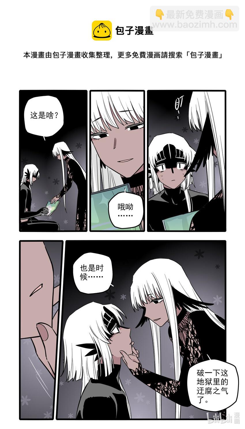 057 第五十七话-第72话