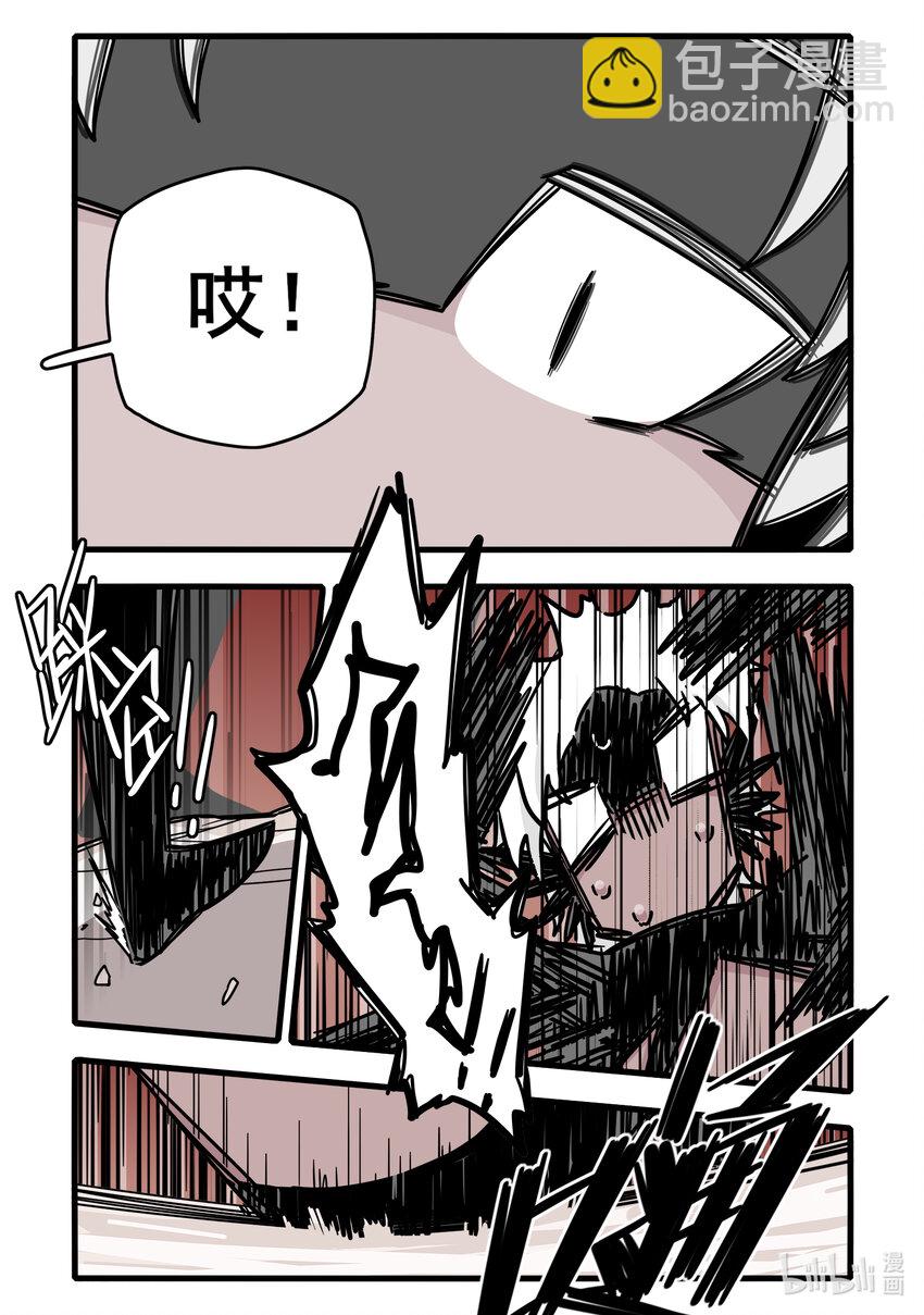 063 第六十三话-第80话