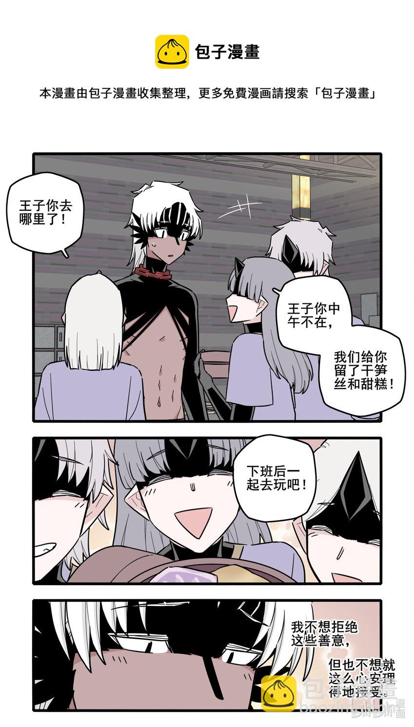 063 第六十三话-第80话