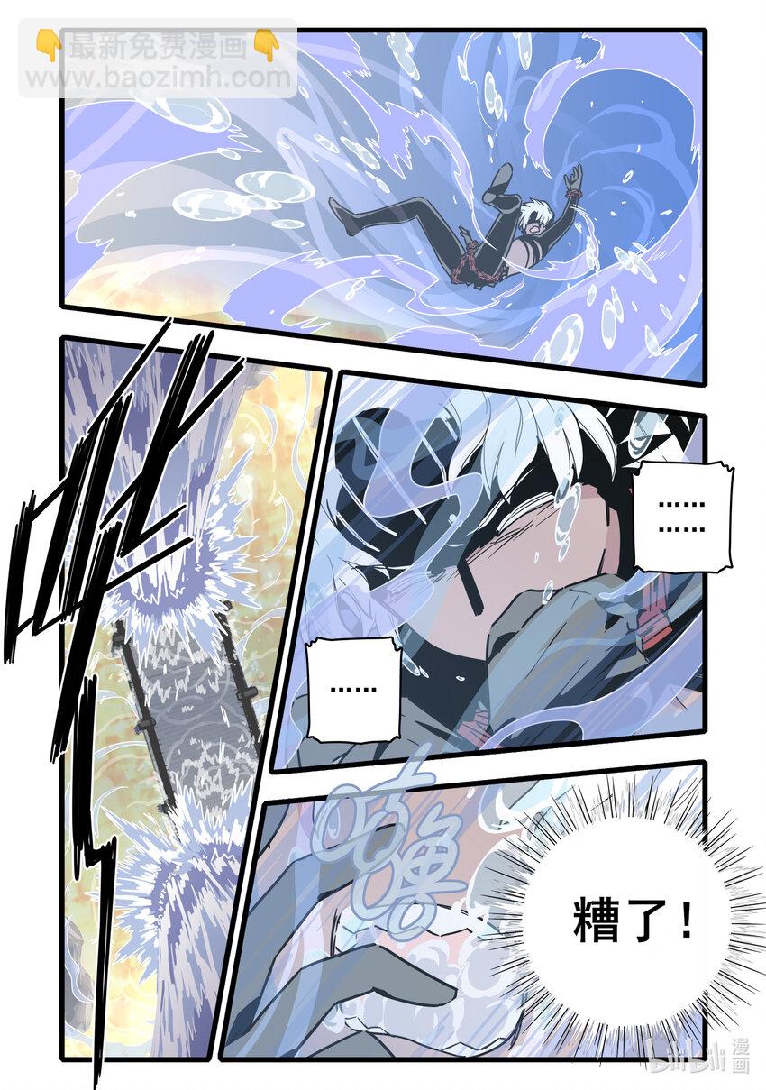 065 第六十五话-第82话