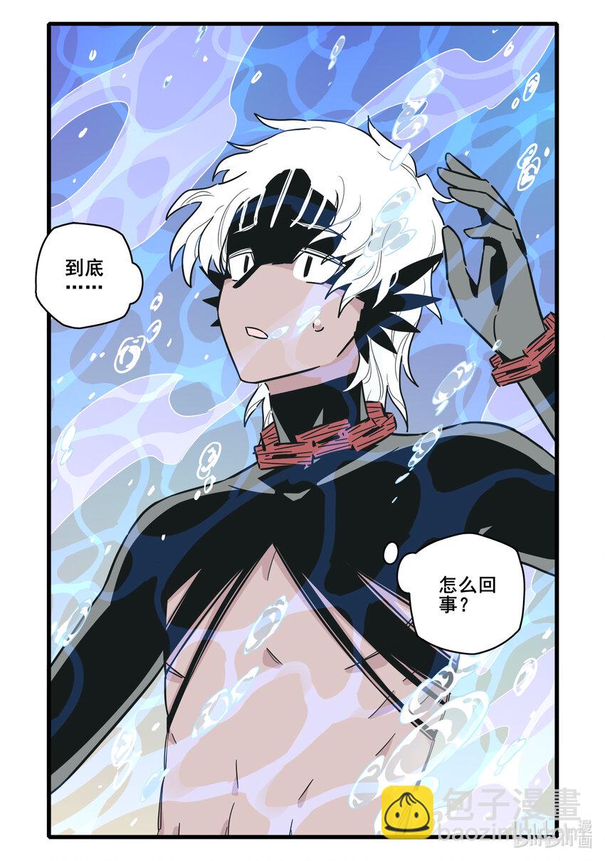 065 第六十五话-第82话