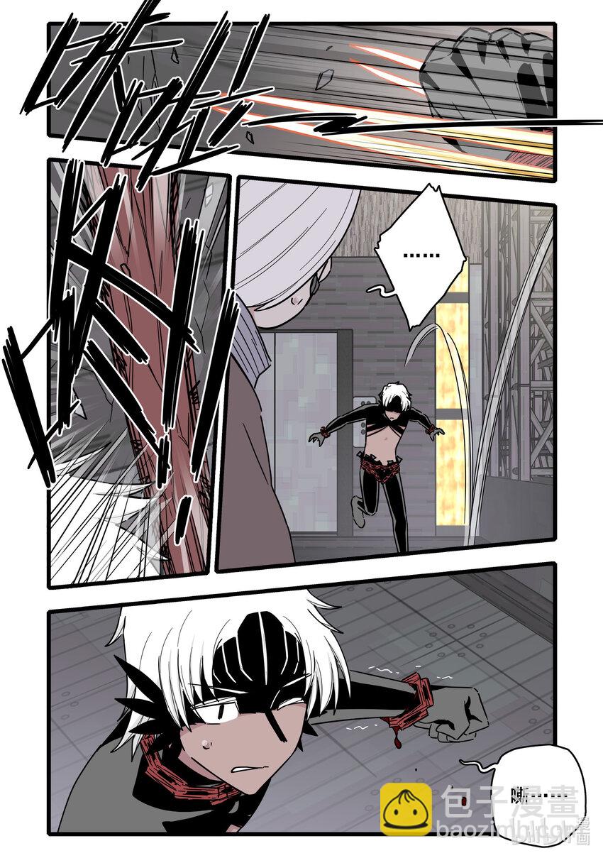 067 第六十七话-第84话