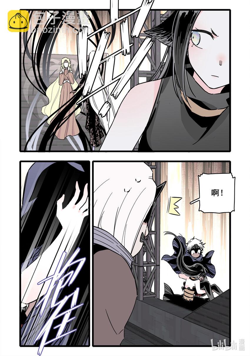 069 第六十九话-第86话