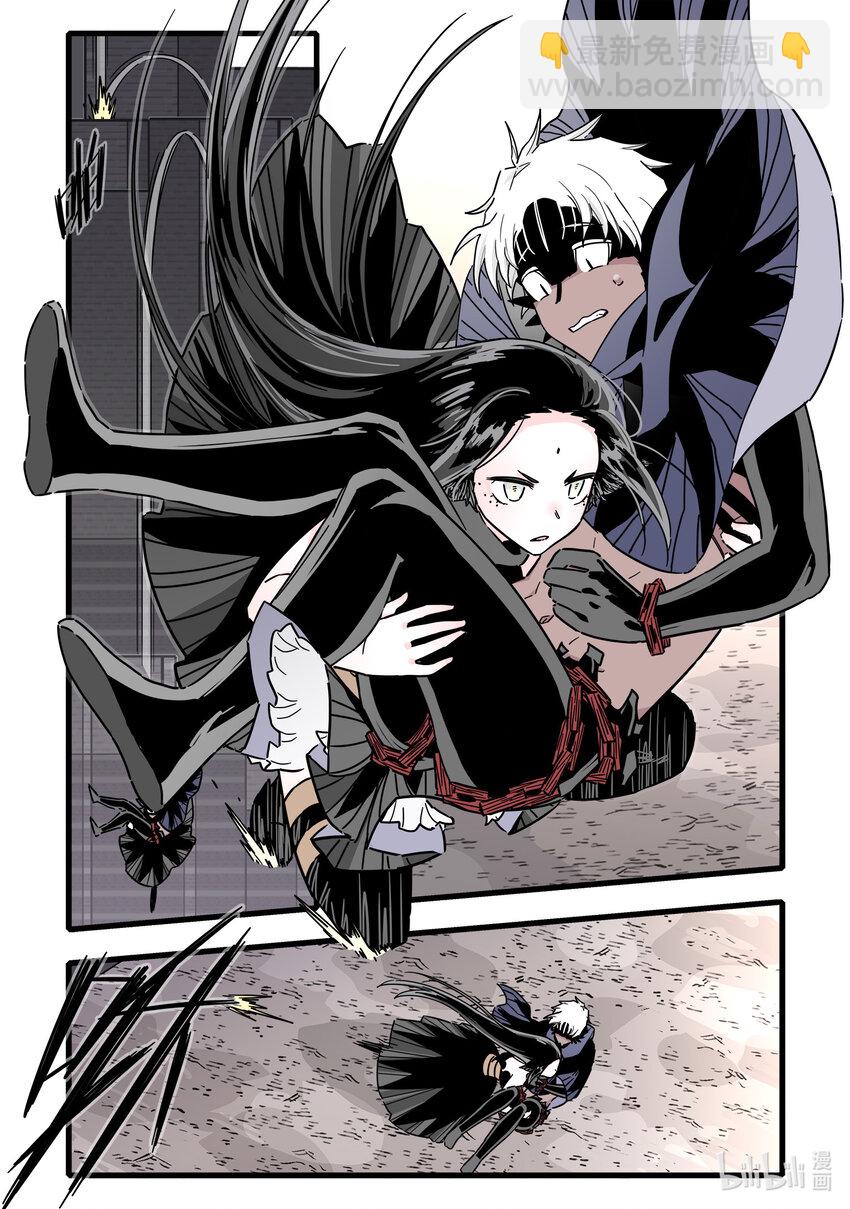 069 第六十九话-第86话