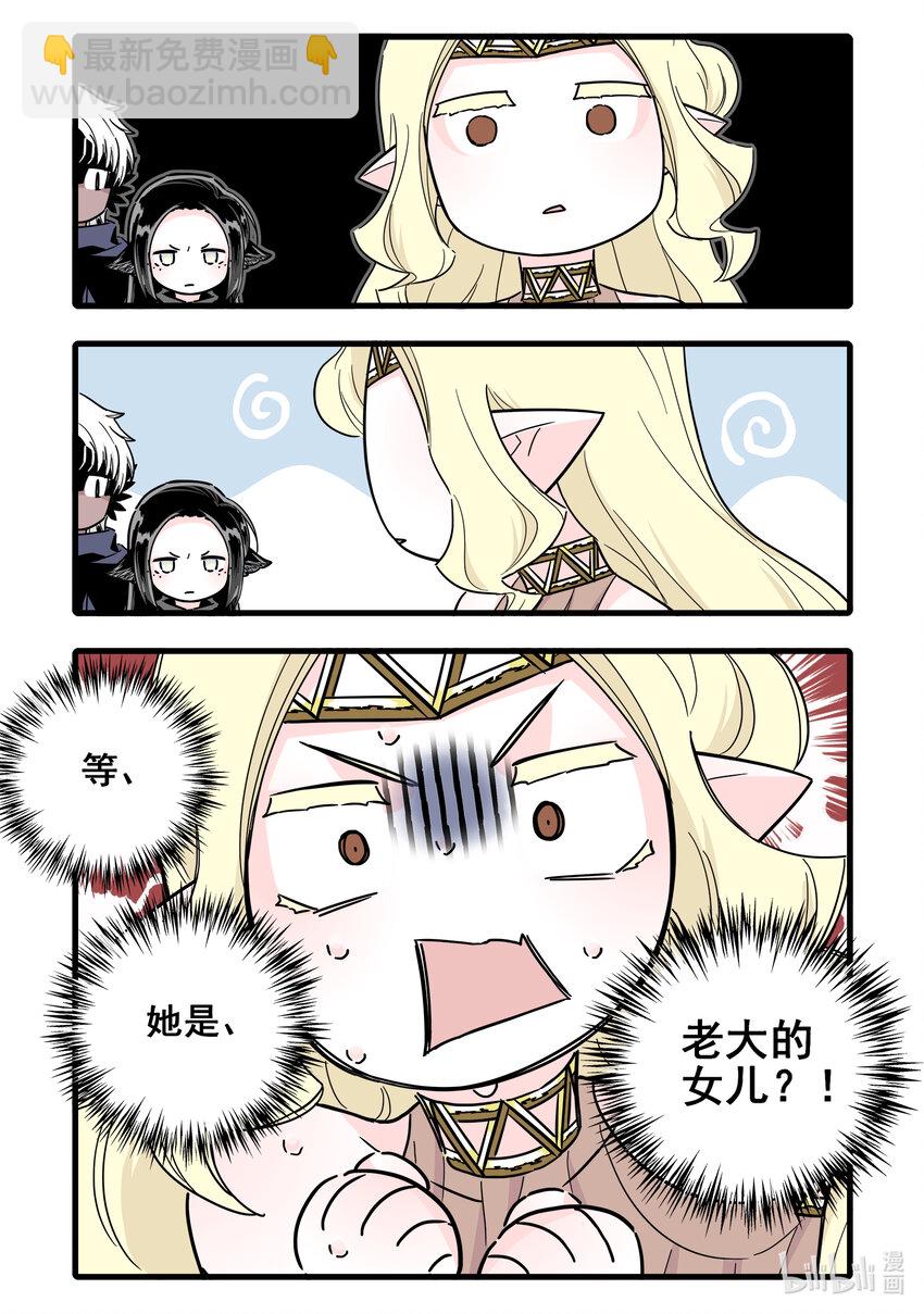 074 第七十四话-第92话