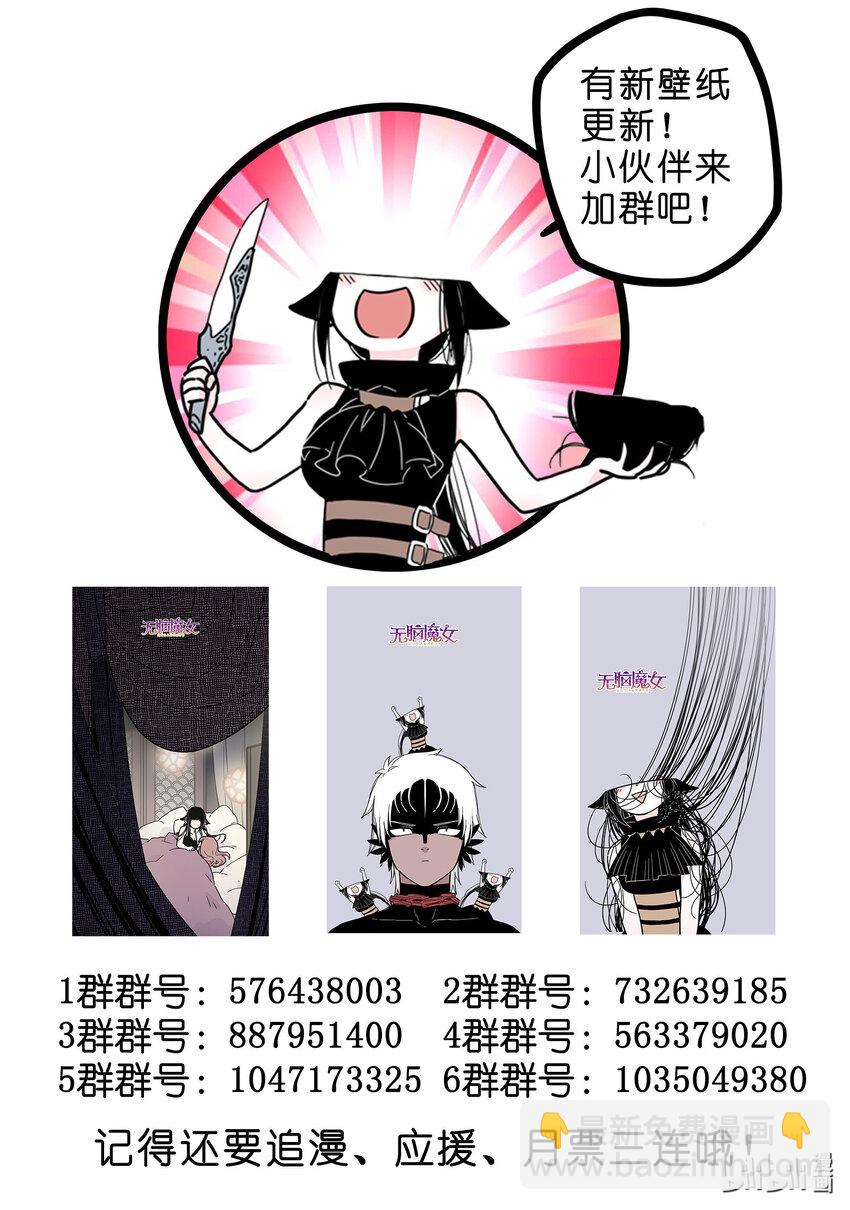 074 第七十四话-第92话