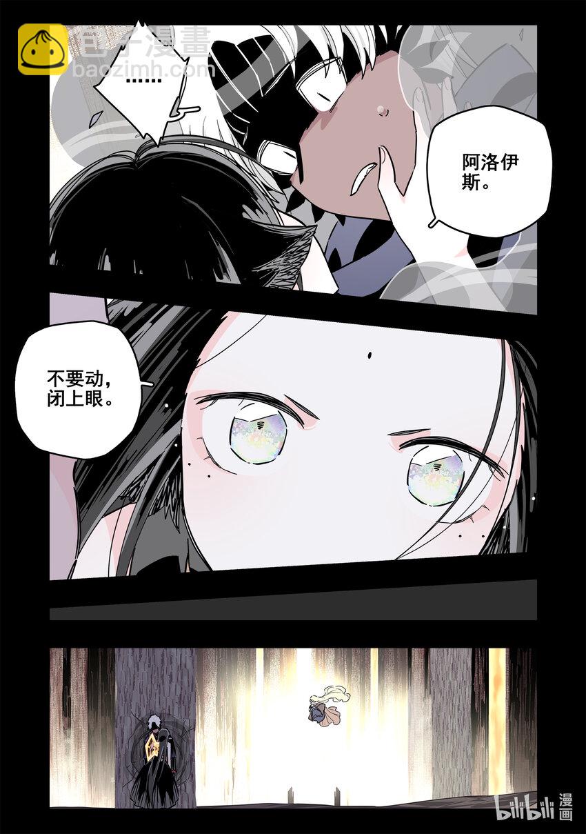 074 第七十四话-第92话