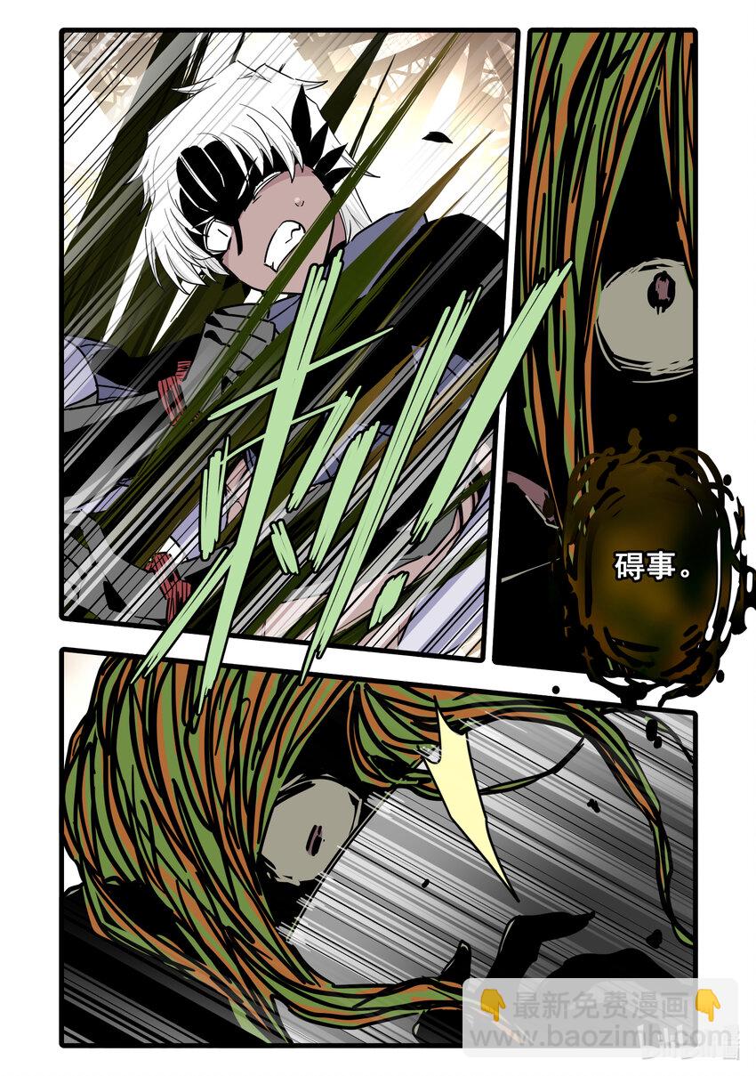 076 第七十六话-第94话