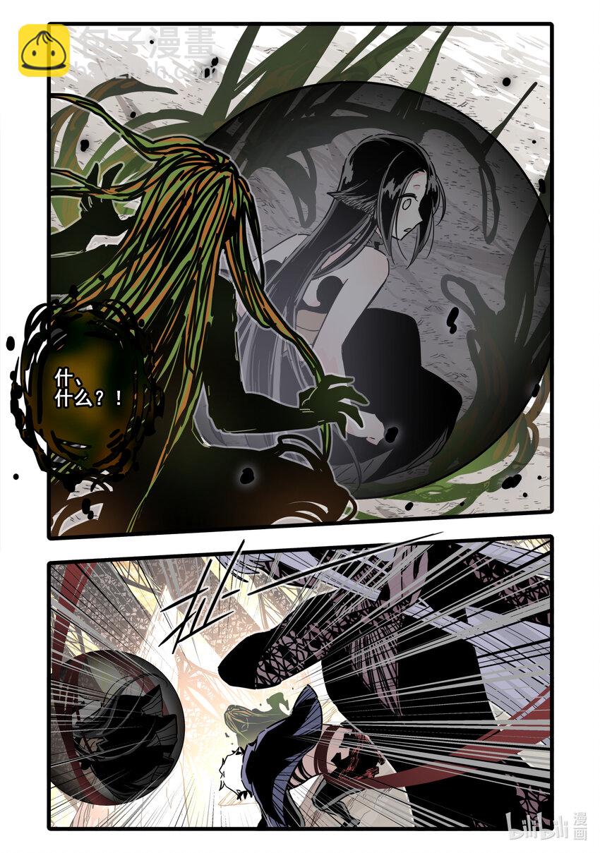 076 第七十六话-第94话