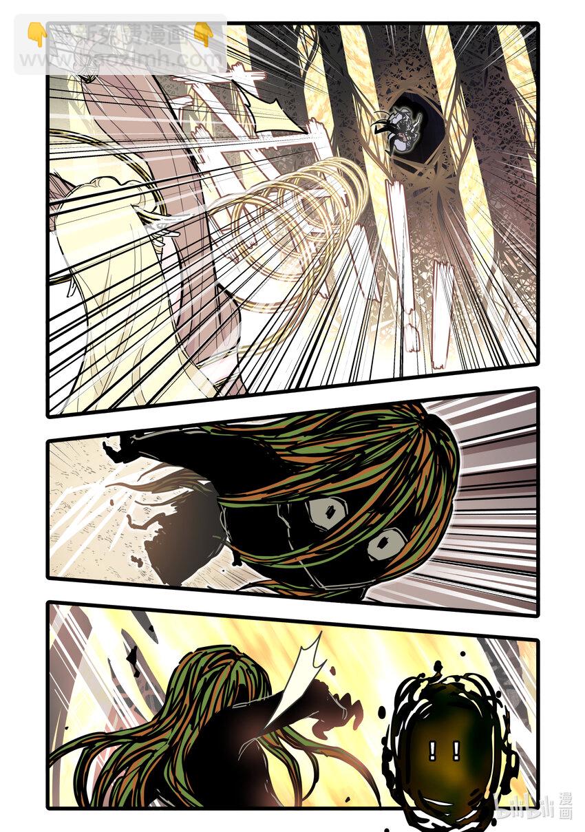 076 第七十六话-第94话