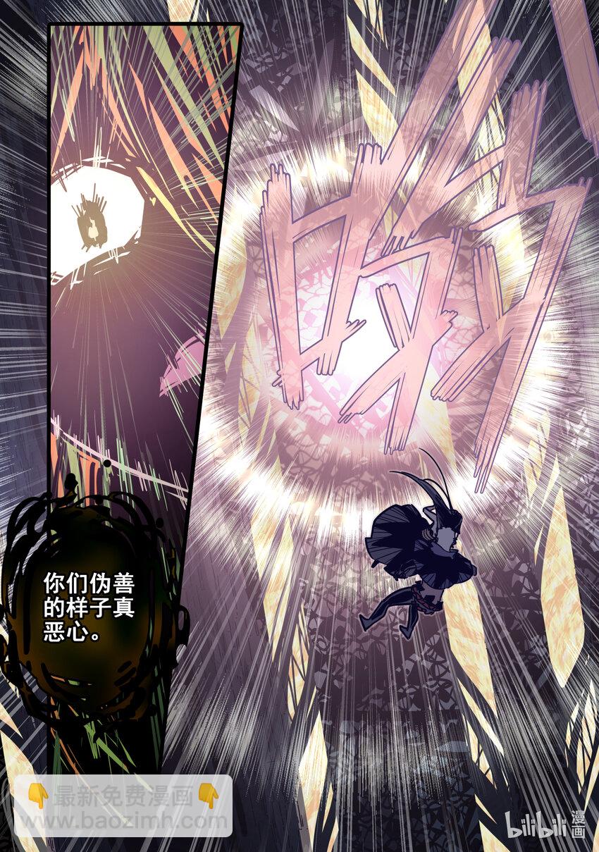 076 第七十六话-第94话