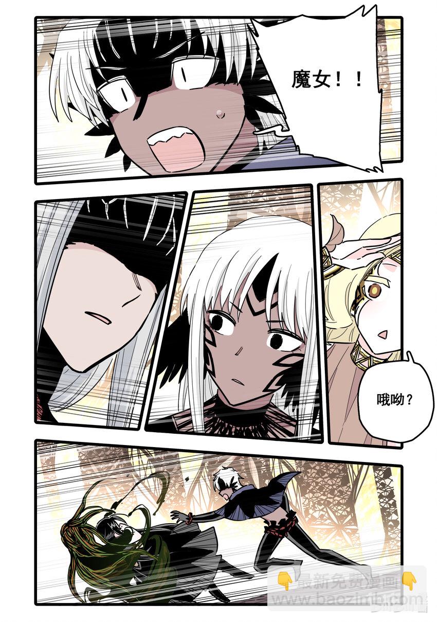 076 第七十六话-第94话