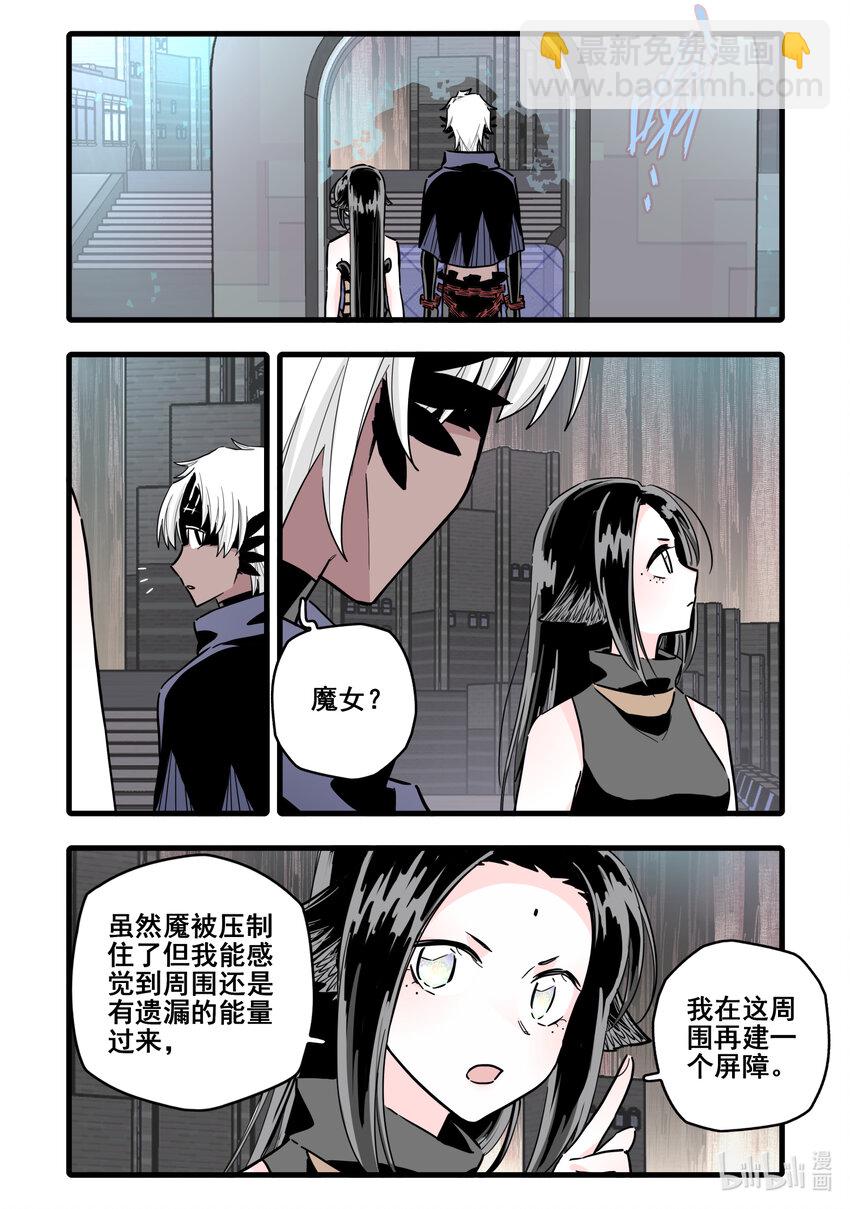 078 第七十八话-第96话