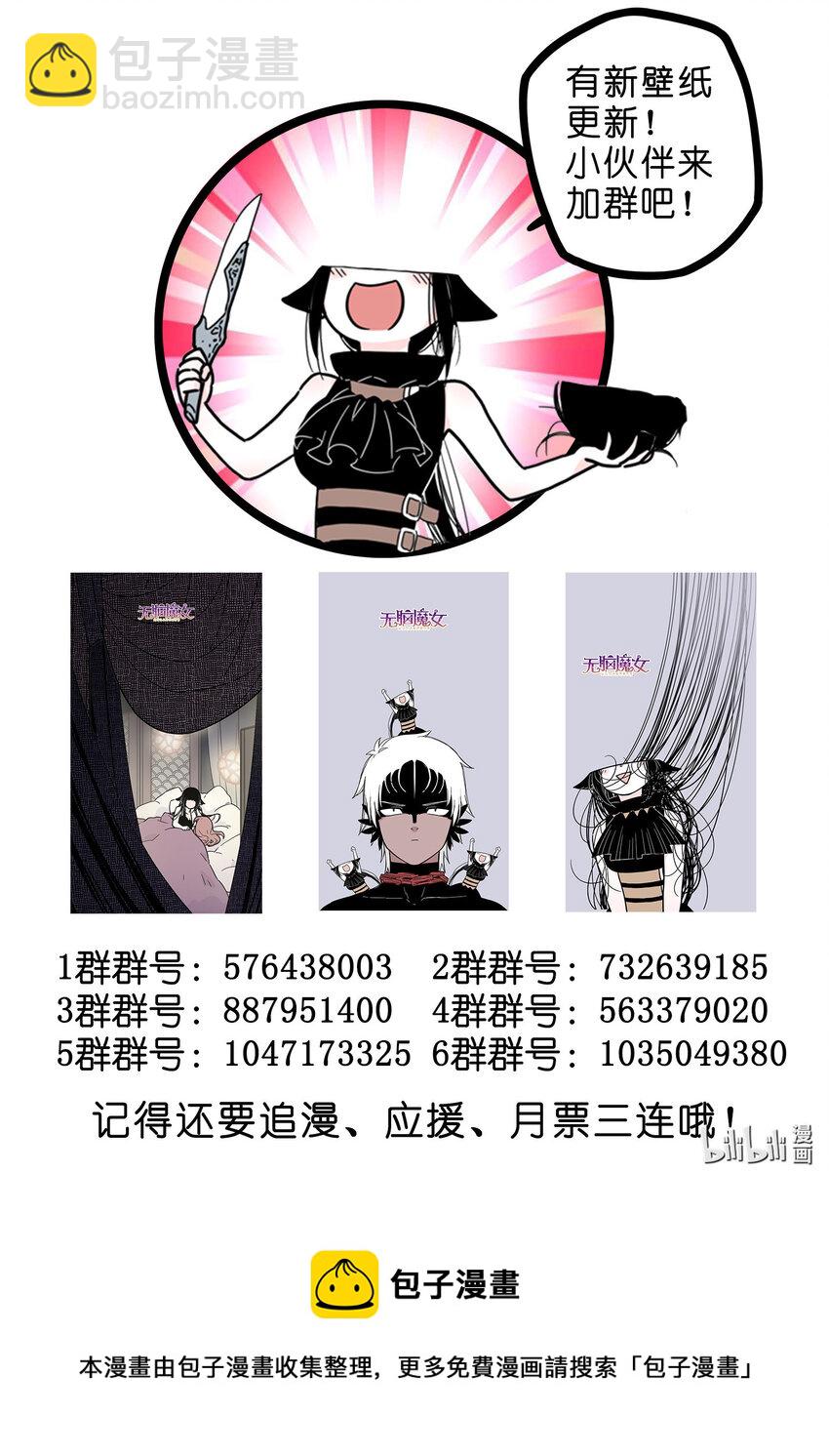 080 第八十话-第98话