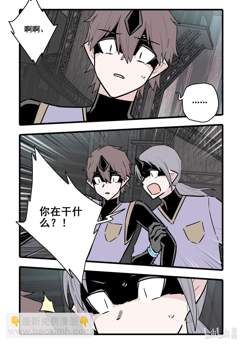 080 第八十话-第98话